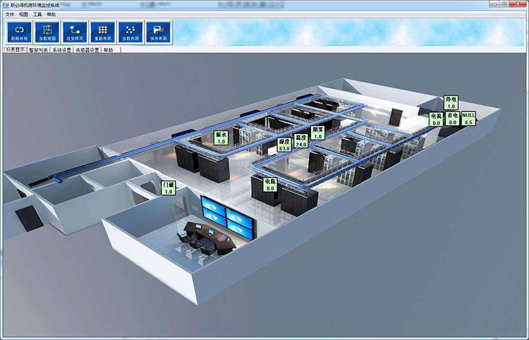 機(jī)房動力環(huán)境監(jiān)控的四大特點(diǎn),機(jī)房動力環(huán)境監(jiān)控