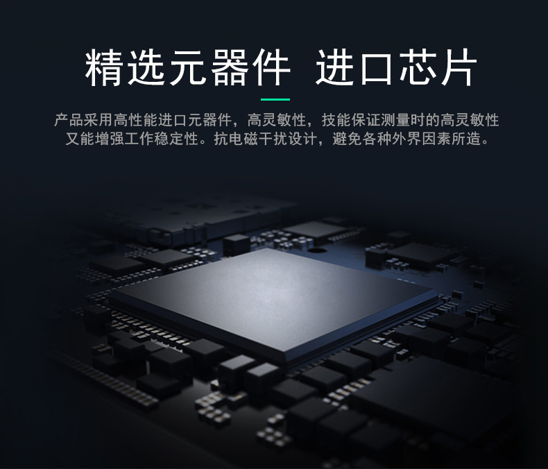 SPD-HT485_D機(jī)架溫濕度傳感器，機(jī)架溫濕度傳感器