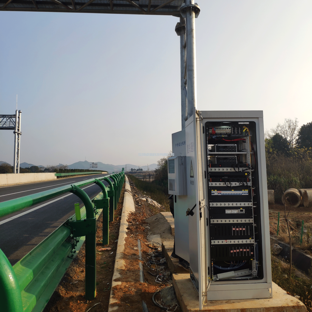 機房動力環(huán)境監(jiān)控,機房空調,機房監(jiān)控