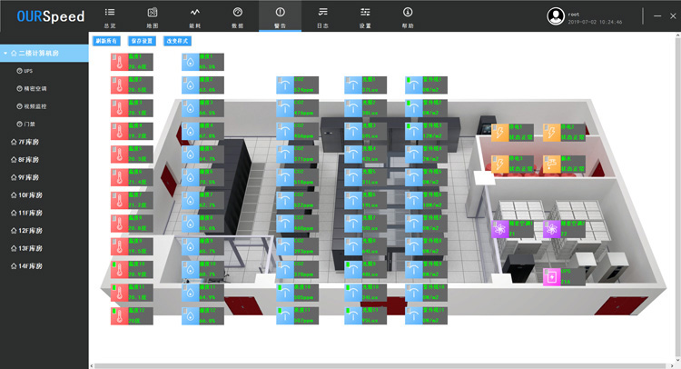 廣西動力環(huán)境監(jiān)控系統(tǒng),廣西機(jī)房監(jiān)控廠家，動力環(huán)境監(jiān)控系統(tǒng)