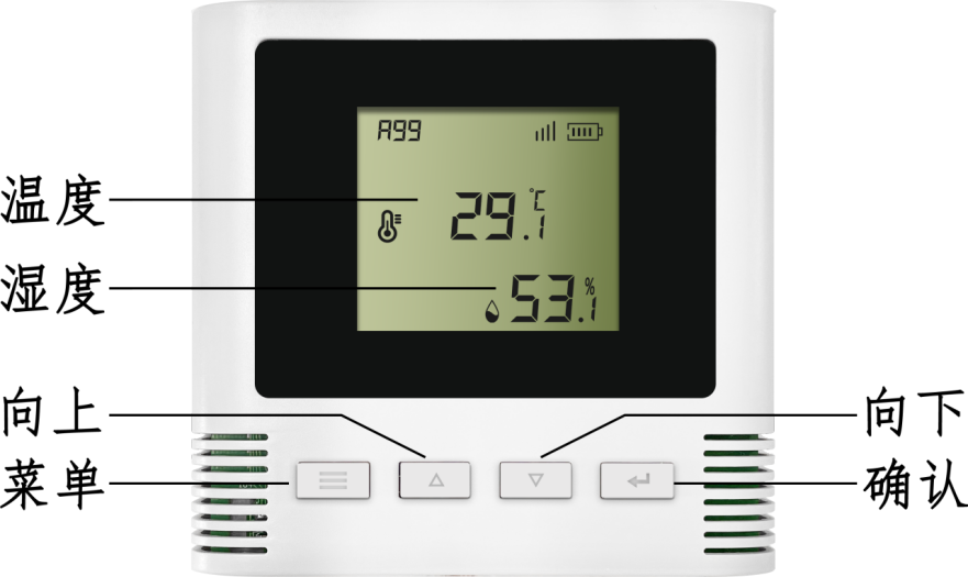 SPD-TH01-NB溫濕度參數(shù)說(shuō)明書(shū)